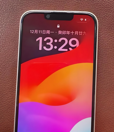 南口街道苹果14服务站分享苹果14过热自动关机怎么办